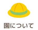 ɂ