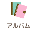Ao