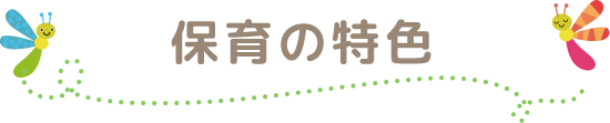 ۈ̓F